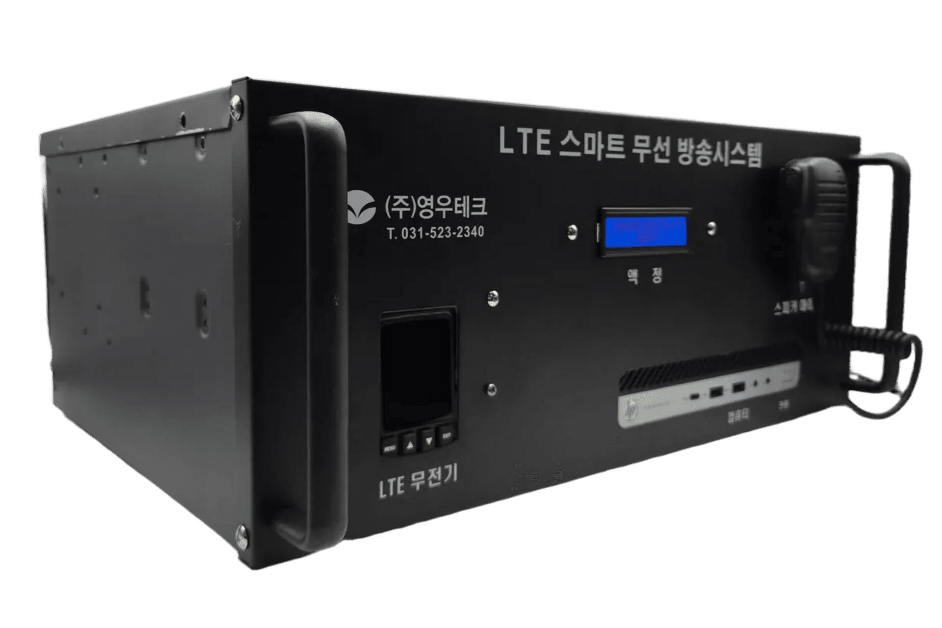 마스터 장비 썸네일 3