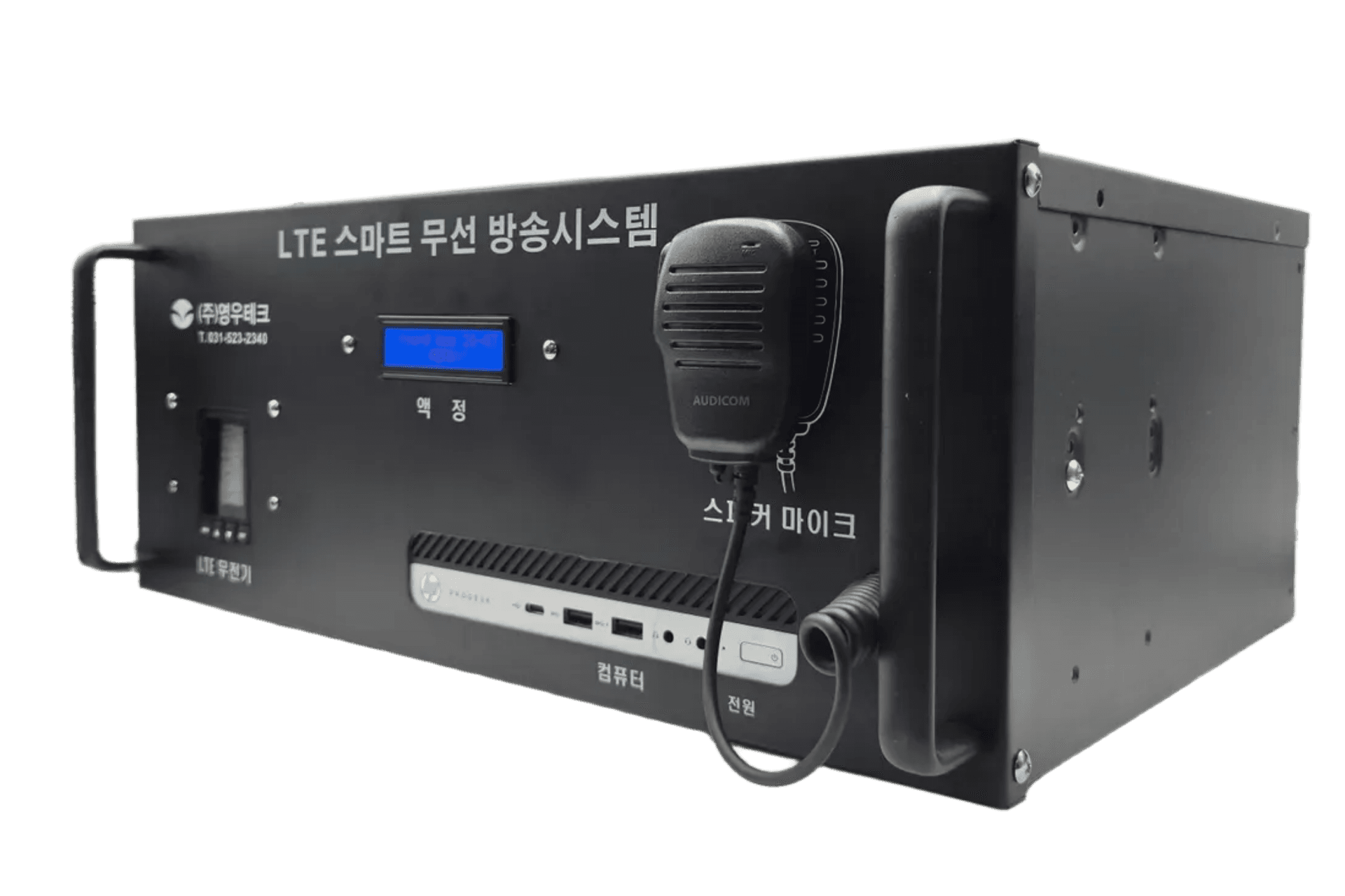 마스터 장비 썸네일 4